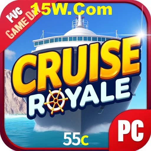 Secure Login 55c