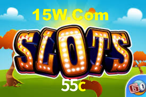 55c - App Features