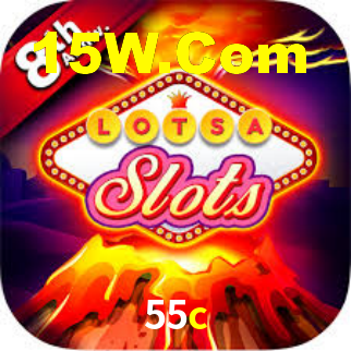 55c - App Compatibility